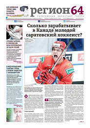 №7