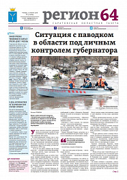 №51